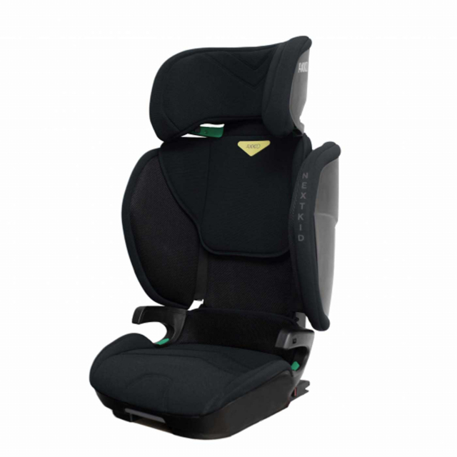 Axkid Nextkid Shell Black/ Svart
