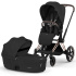 Cybex Priam Duovagn Rosegold/Sepia Black i gruppen Barnvagnar / Varumärken / Cybex / Cybex Priam hos Bonti (CYBE526000001)