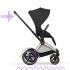 Cybex E-Priam Duovagn Rosegold/Sepia Black i gruppen Barnvagnar / Varumärken / Cybex / Cybex E-Priam hos Bonti (CYBE526000041)