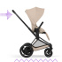 Cybex E-Priam Duovagn Matt Black/Cozy Beige i gruppen Barnvagnar / Varumärken / Cybex / Cybex E-Priam hos Bonti (CYBE526000065)