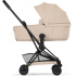 Cybex Coya 2026 Duovagn Matt Black/Cozy Beige i gruppen Barnvagnar / Varumärken / Cybex / Cybex Coya hos Bonti (CYBE526000189)