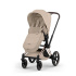 Cybex Platinum Åkpåse Cozy Beige  i gruppen Barnvagnar / Varumärken / Cybex / Cybex tillbehör hos Bonti (CYBE526000513)