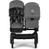 Bugaboo Donkey 6 Syskonvagn Moon Grey i gruppen Barnvagnar / Varumärken / Bugaboo / Bugaboo Donkey 6 hos Bonti (PKT-BGBDonkey64)
