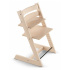 Stokke Tripp Trapp Stol + Bygel + Newborn Set Natural i gruppen Babytillbehör / Äta och mata hos Bonti (STOK685700)