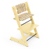 Stokke Tripp Trapp Dyna Lemon Daze i gruppen Babytillbehör hos Bonti (STOK690011)